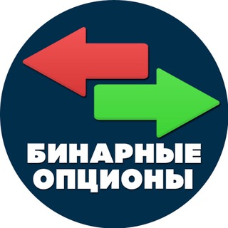 Логотип @binarki_top - Рейтинг лучших бинарных опционов 2025 — ТОП надежных брокеров для трейдинга