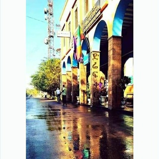 Логотип @binatadire - ድሬ ፍቅር 💕