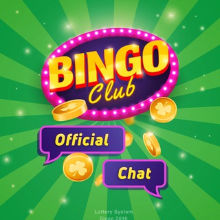 Логотип @bingoclub_chat - Bingo Club Chat