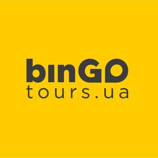 Логотип @bingotours - BingoTours.ua - турагент #1