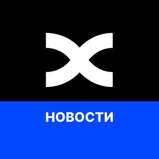 Логотип @bingxrussianannouncements - BingX | Новости