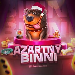 Логотип @binni_azart - Азартный Бинни