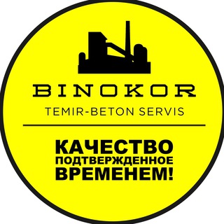 Логотип @binokorjbi - BINOKOR Temir-Beton Servis