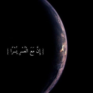 Логотип @bint_yusuf23 - Bint Yusuf.life