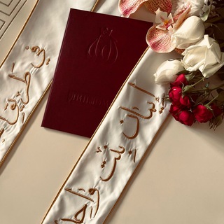 Логотип @bintvahid - Bint_Vahid