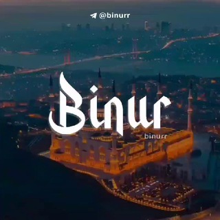 Логотип @binurr - Binur🌙