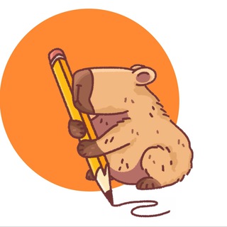 Логотип @bio_capybara - Биология с Капибарой 🍊