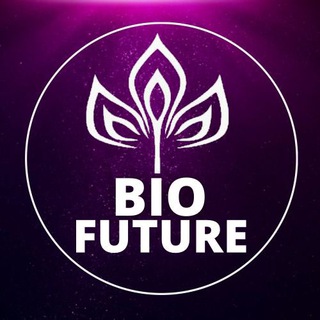 Логотип @bio_future_sale - Bio~Future