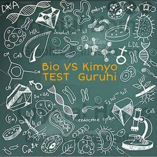 Логотип @bio_kimyo_test_guruhi - Bio VS Kimyo | TEST Guruhiga xush kelibsiz