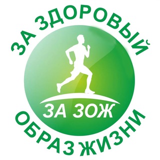 Логотип @bio_lifestyle - BioLife🌱🏃