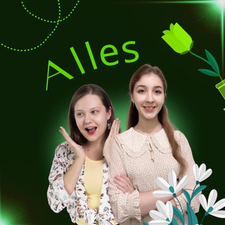 Логотип @bio_olimp_alles - Олимпиадная биология | Аллес