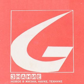 Логотип @bio_resources - Околонаучный список |Н-Коммуна