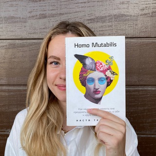 Логотип @bioblog2025 - Биоблог | ЕГЭ | ОГЭ| Биология С Ольгой Жернаковой