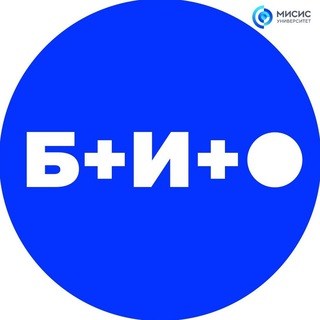 Логотип @bioengineers_misis - БиоИнженеры – и Точка