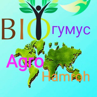 Логотип @biogumus_n1 - BIOGUMUS N1