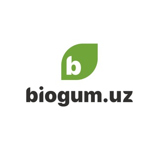 Логотип @biogumuz - BIOGUM.UZ / биогумус, торф, почвосмеси, грунт, тупрок, кучатга субстрат, чиритма, чувалчанг, черви, компост 🌱