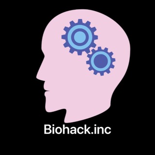 Логотип @biohacktechnologiinc - Biohack.inc / Биохакинг
