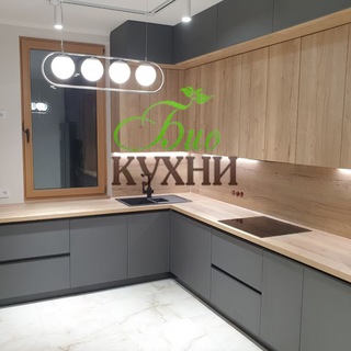 Логотип @biokuhni - 🌿БиоКухни🌿 Кухни на заказ в Москве и МО