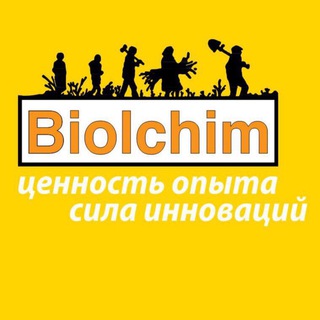 Логотип @biolchimuz - BIOLCHIM®-ИТАЛИЯ МАХСУС ЎҒИТЛАРИ ВА ЭКСКЛЮЗИВ БИОСТИМУЛЯТОРЛАРИ.
