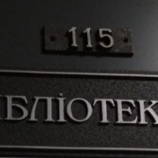 Логотип @biolibrary - BioLibrary канал