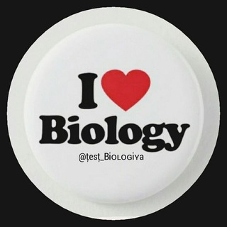 Логотип @biologiya_03 - ♥︎ت︎✯𝕓𝕚𝕠𝕝𝕠𝕘𝕚𝕪𝕒𝕟𝕚 𝕠̂𝕣𝕘𝕒𝕟𝕒𝕞𝕚𝕫✯♥︎ت︎