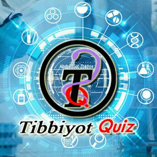 Логотип @biologiya_kimyo_quizz - 🔬TIBBIYOT QUIZ ||| RASMIY KANAL