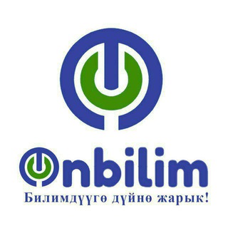 Логотип @biologygulizz - ЖРТ/БИОЛОГИЯ