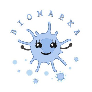 Логотип @biomarka - BioMarKa