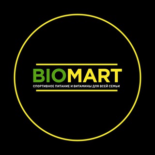 Логотип @biomartru - Biomart