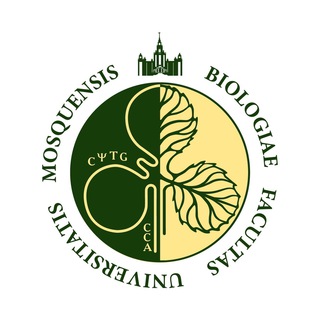 Логотип @biomsu - Биологический факультет МГУ имени М.В.Ломоносова
