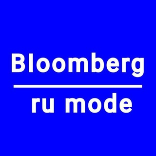 Логотип @bIoomberg_ru - BIoomberg | Ru Mode