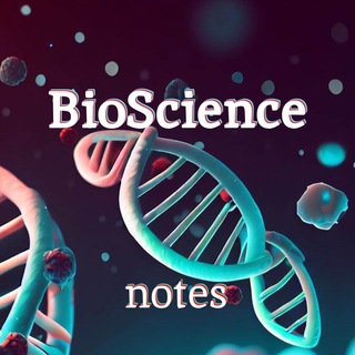 Логотип @biosciencenotes - BioScience notes