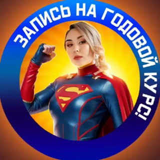 Логотип @biosredaa - Биология ЕГЭ | ОГЭ с Тоней | Репетитор по биологии