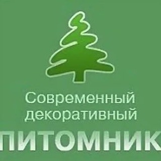 Логотип @biotopru - Современный декоративный питомник