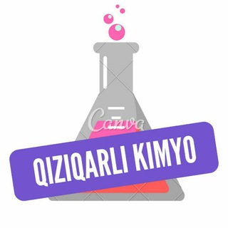 Логотип @bioximiyaa - Qiziqarli kimyo!!!