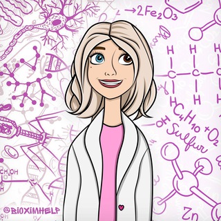 Логотип @bioximodina - bioximodina