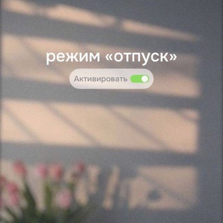 Логотип @bipoladizi - ⚡️𝐵𝑖𝑝𝑜𝐿𝑎𝐷𝑖𝑍𝑖⚡️Турецкие сериалы⚡Мечта Эшрефа⚡️Эшреф Руйя⚡️Eşref Rüya⚡️