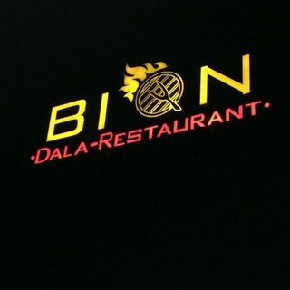 Логотип @biqn_2019 - BIQN dala-restaurant