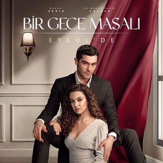 Логотип @bir_gecemasal1 - Ночная сказка / Турецкий сериал / Шахерезада / Сказка на ночь