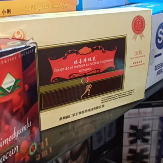 Логотип @bir_joyda_uz - Bir joyda uz