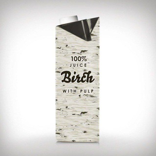 Логотип @birch_fresh_with_pulp_channel - берёзовый фрэш с мякотью 🍃