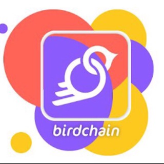 Логотип @birdchain_price - Birdchain - Price Discussion group