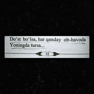 Логотип @birgamz - Bağıboŕim