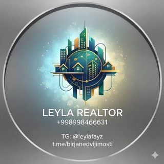 Логотип @birjanedvijimosti - Real Estate Leyla