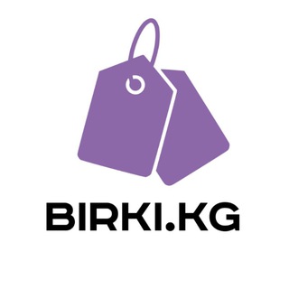 Логотип @birkikg - Бирки и этикетки для одежды Birki.kg