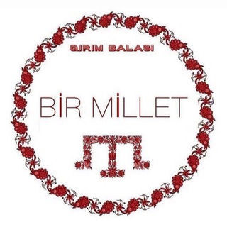 Логотип @birmillett - BIR MILLET