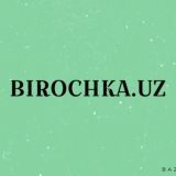 Логотип @birochkauzchat - Birochka.uz Chat