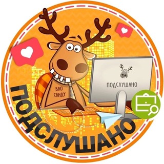 Логотип @birylevo_caricino1 - Бирюлево🌇Чертаново🌇Царицыно