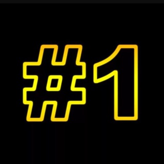 Логотип @biryuchn1 - Бирюч №1