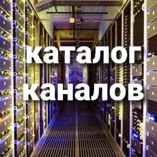 Логотип @birza1 - Каталог каналов телеграм